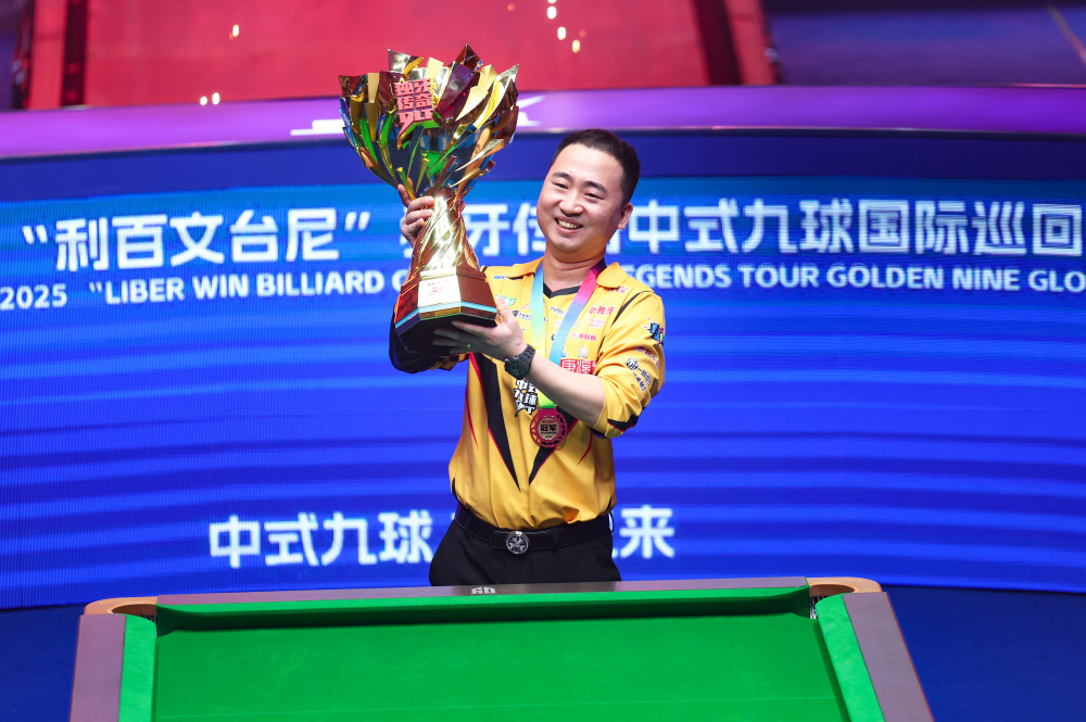 推动体育文 推动体育文