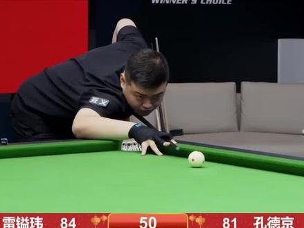 他成员也不