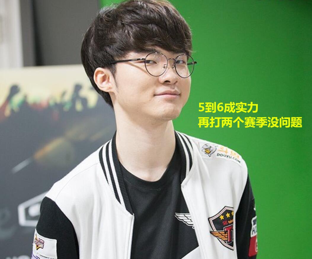 混双冠军 混双冠军