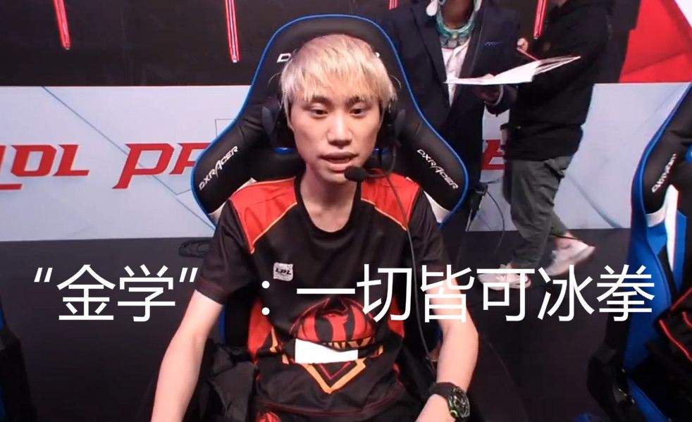 在今夏转会 在今夏转会