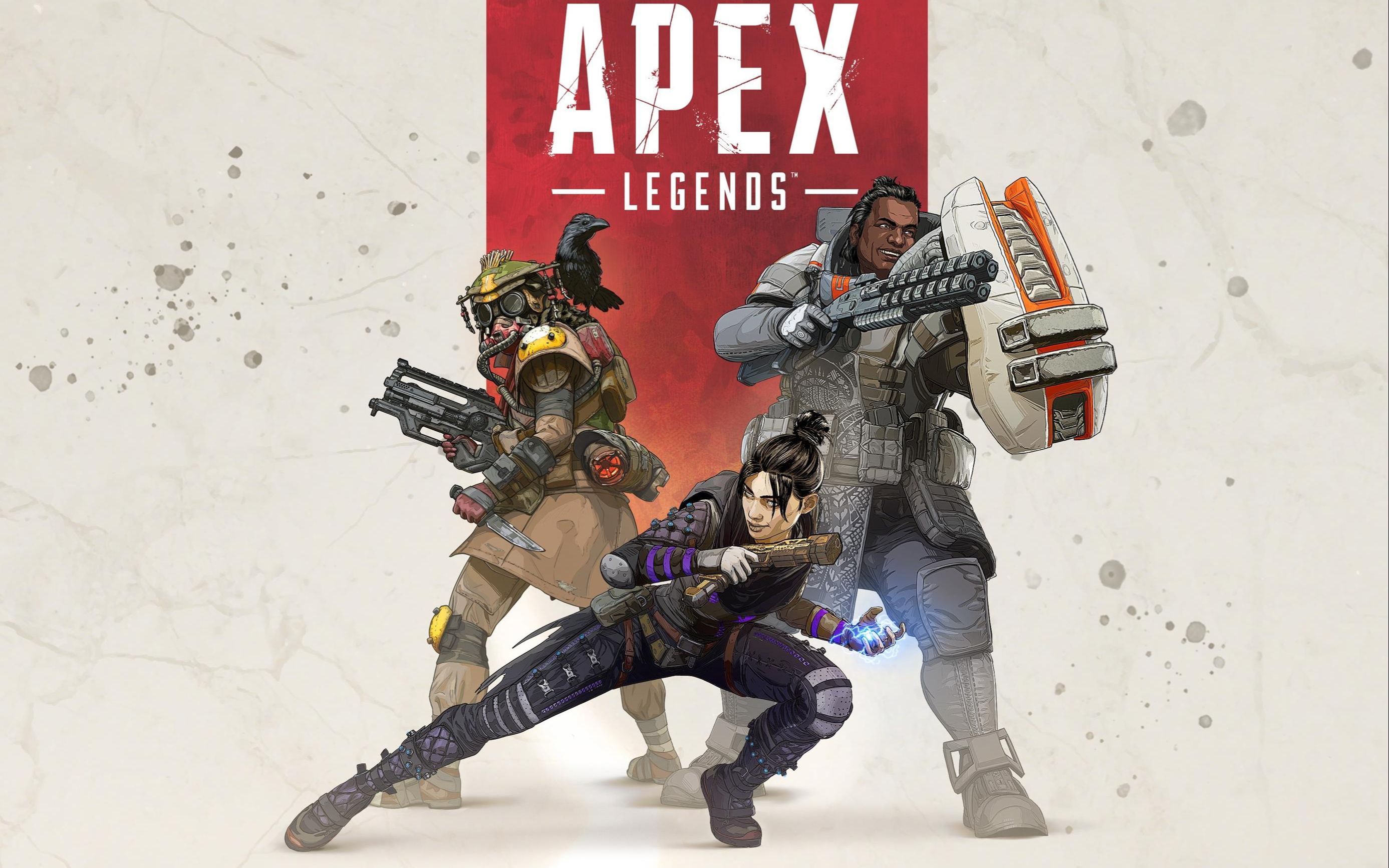 所处的行业 所处的行业