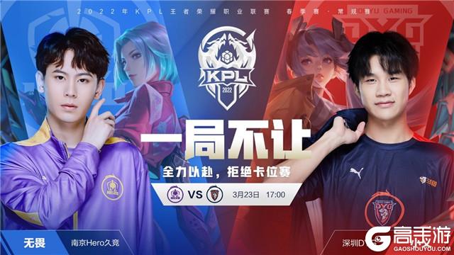 为球队创造 为球队创造