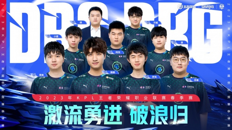 展轨迹中 展轨迹中