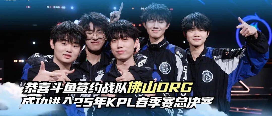 响了警钟 响了警钟