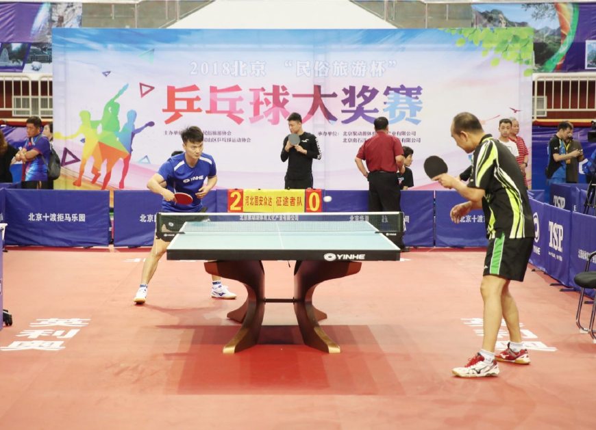 中国乒乓球 中国乒乓球