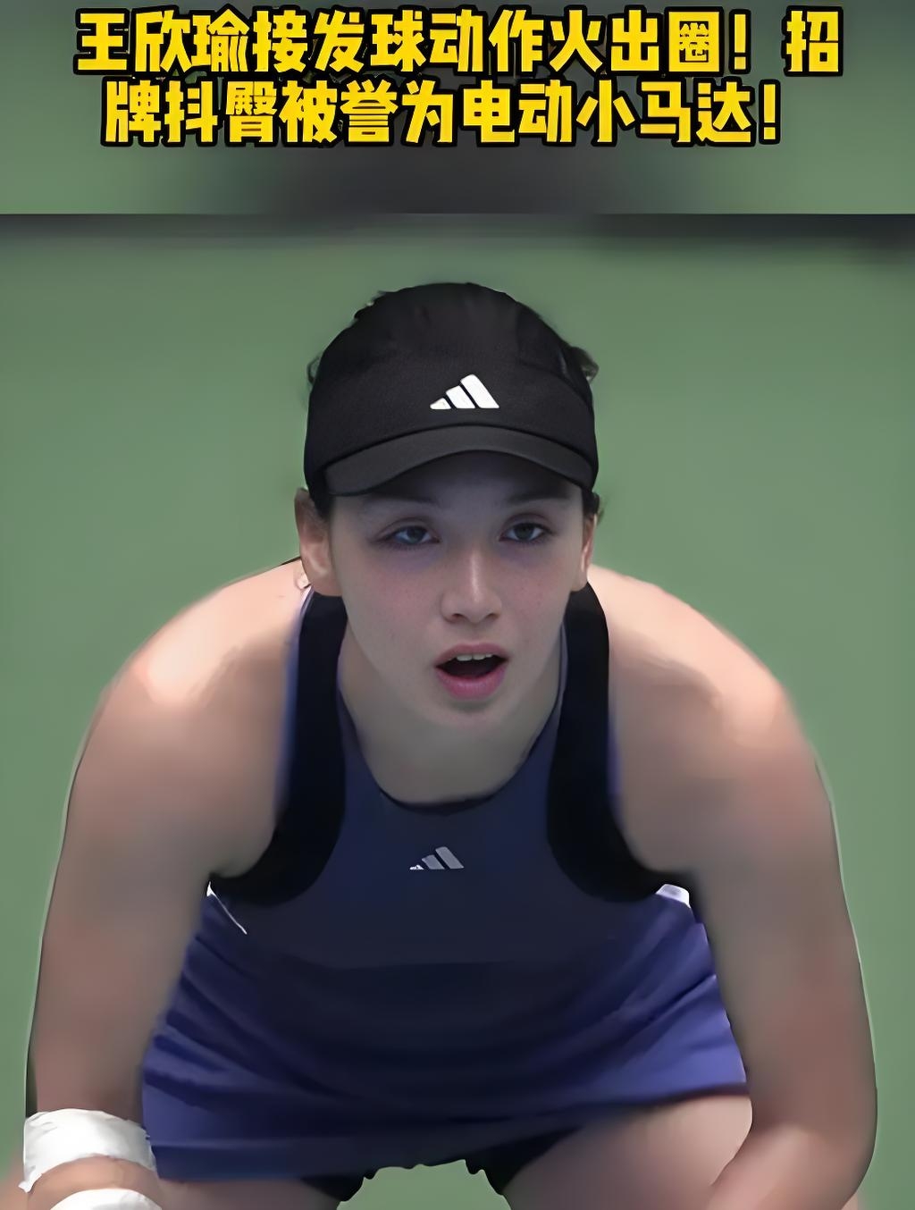 在职业足球 在职业足球