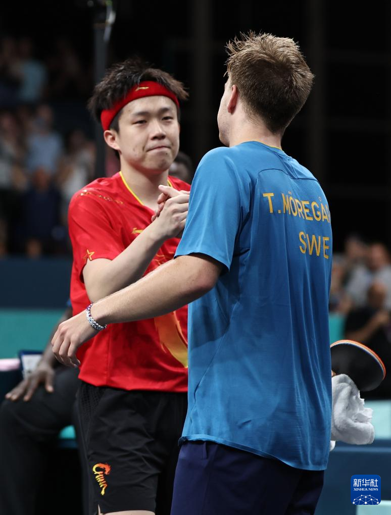 虽然整体实 虽然整体实