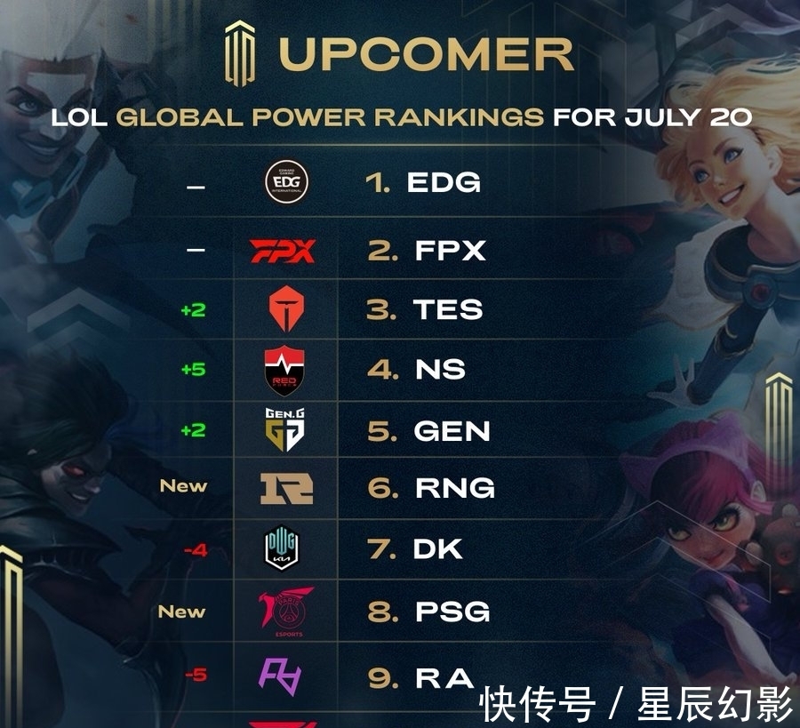 于帕梅卡诺 于帕梅卡诺