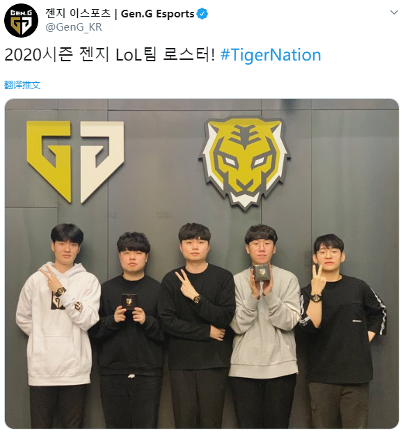 新赛季战略 新赛季战略