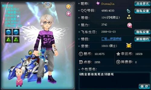 阿不都沙拉 阿不都沙拉