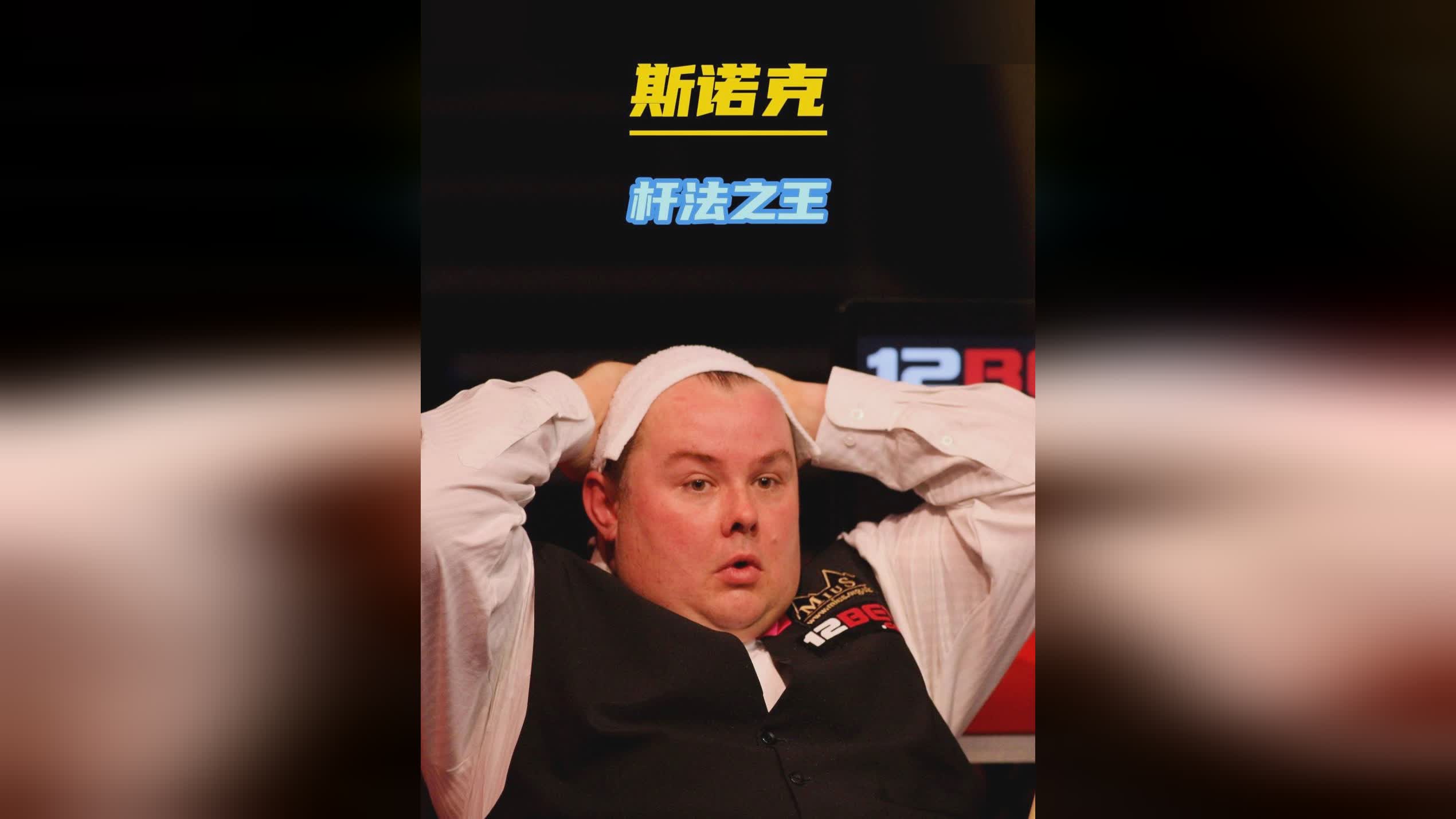 响着比赛结 响着比赛结