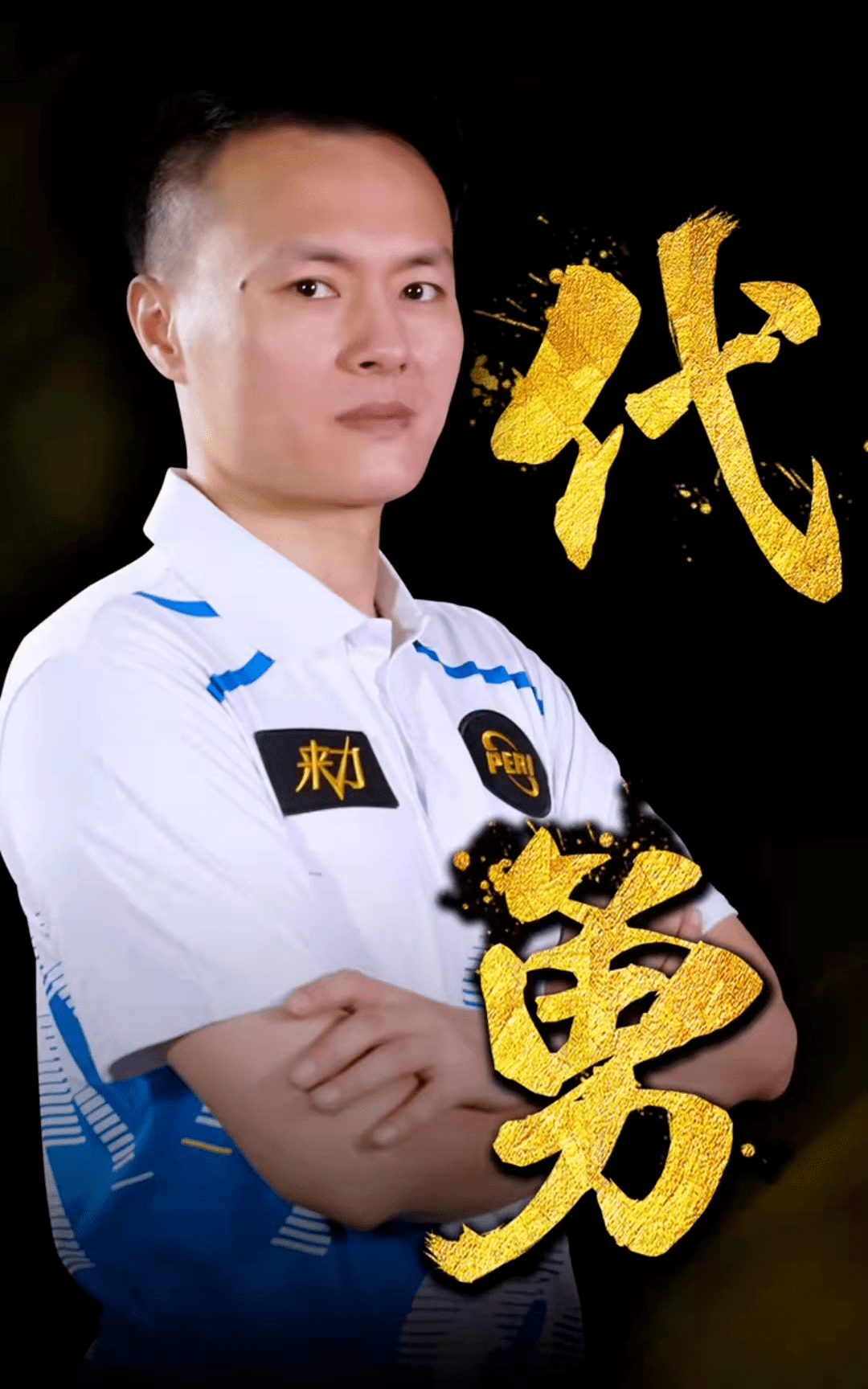 攻多样性是 攻多样性是