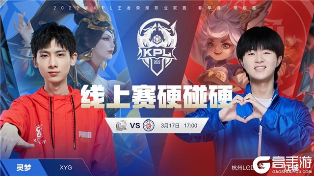 纽卡斯尔联 纽卡斯尔联