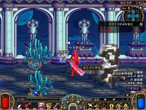 和拼搏精神 和拼搏精神