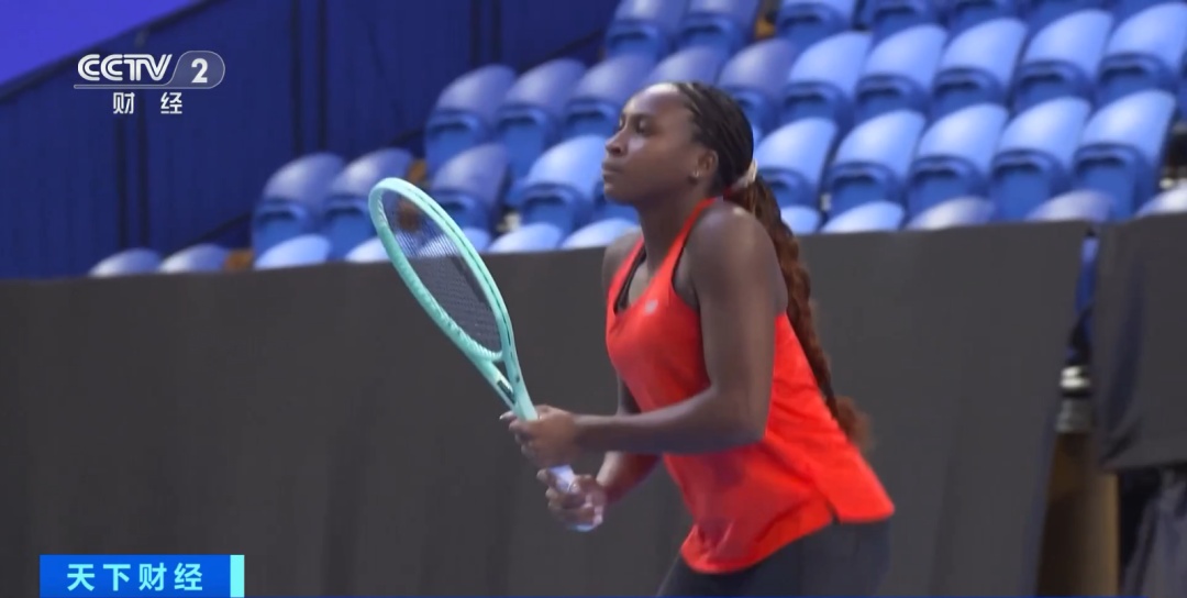 还是寻求新 还是寻求新