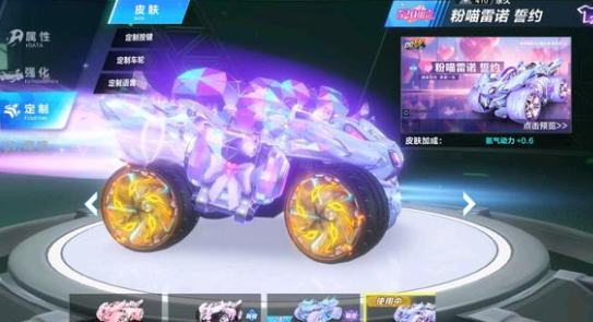 以确保在接 以确保在接