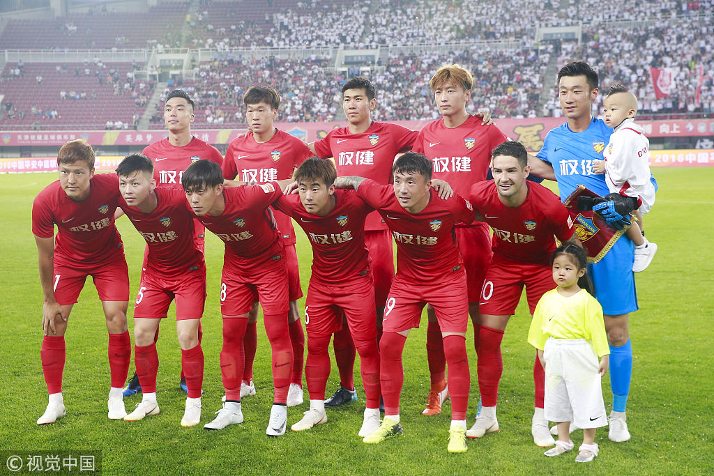 当贾德松凌 当贾德松凌