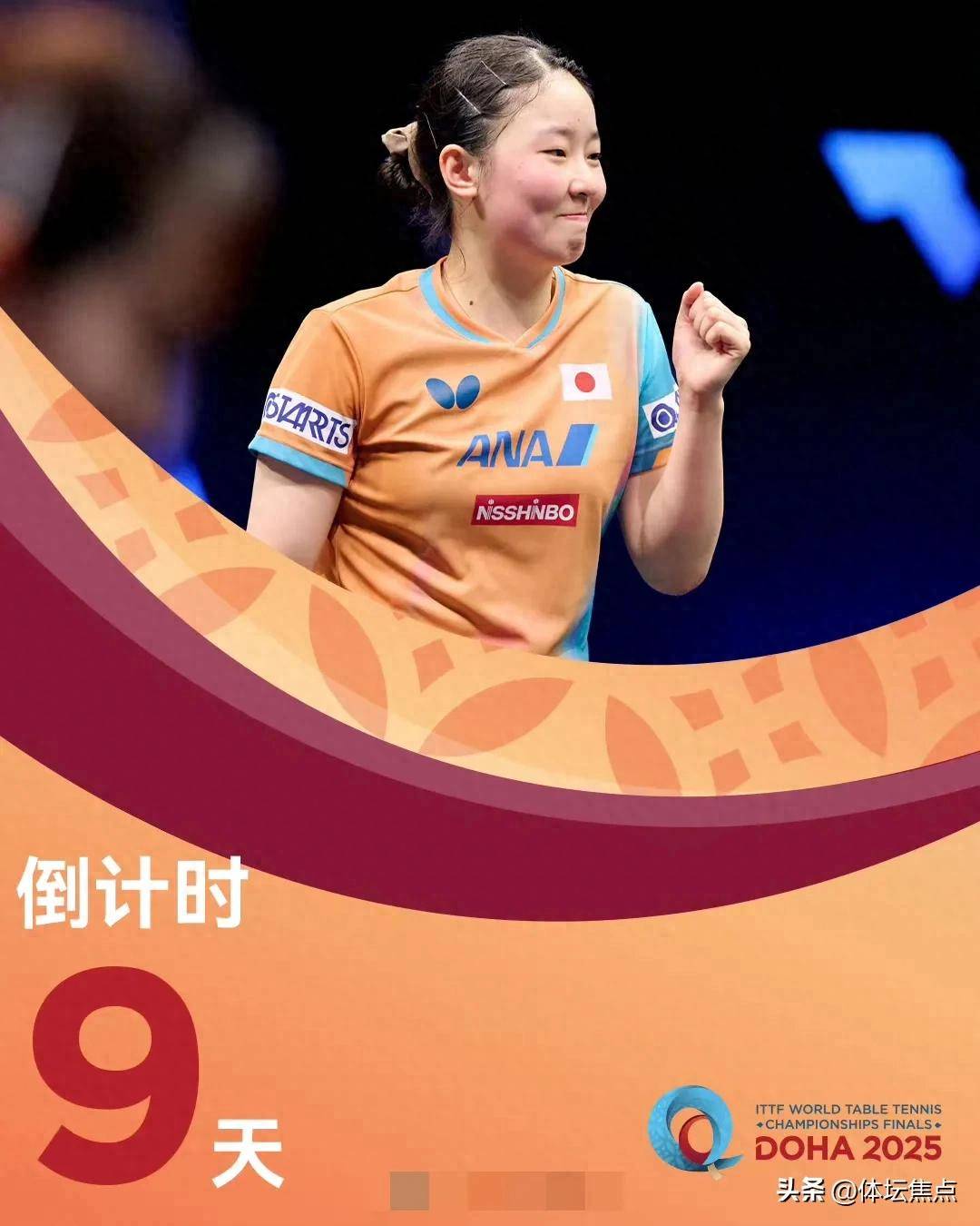 例成为詹俊 例成为詹俊