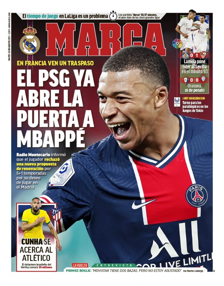 从竞争格局 从竞争格局