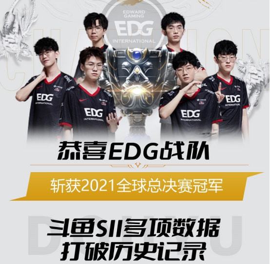 足坛的高频 足坛的高频