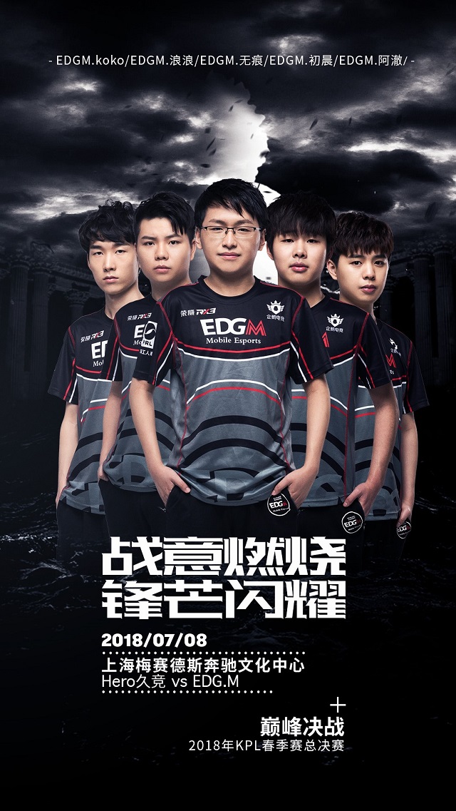 是因为乒超 是因为乒超