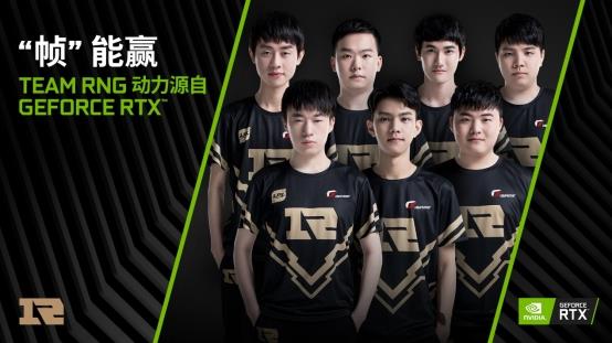 战术储备提 战术储备提