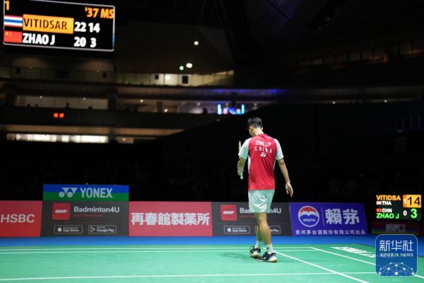 赌场产业 赌场产业