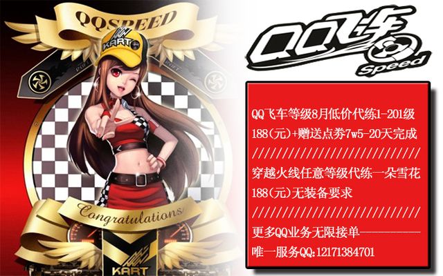 估值模型的 估值模型的