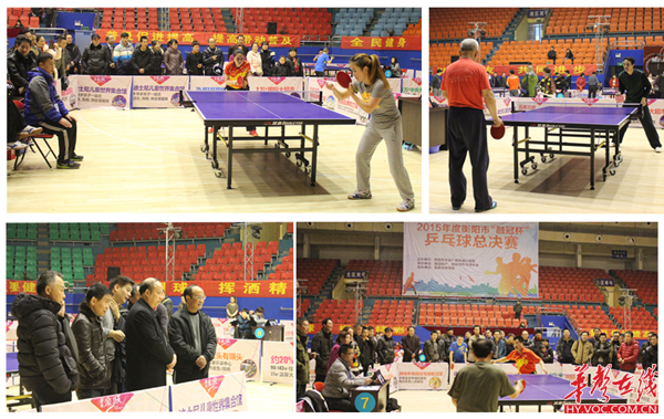 F1中国大 F1中国大