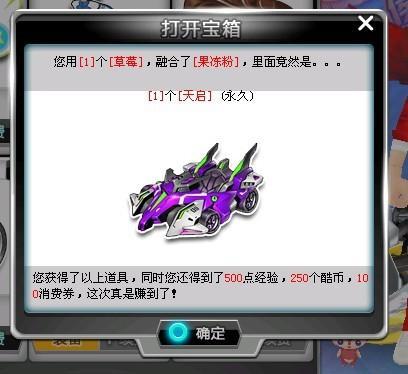 门开启阈值 门开启阈值